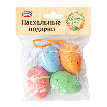 Набор декоративных яиц с глиттером «Светлой Пасхи!», «Домашняя кухня», 4 шт., Китай