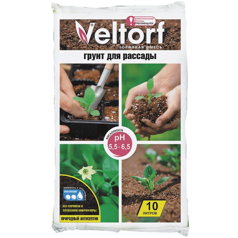 

Грунт для рассады Veltorf 10 л