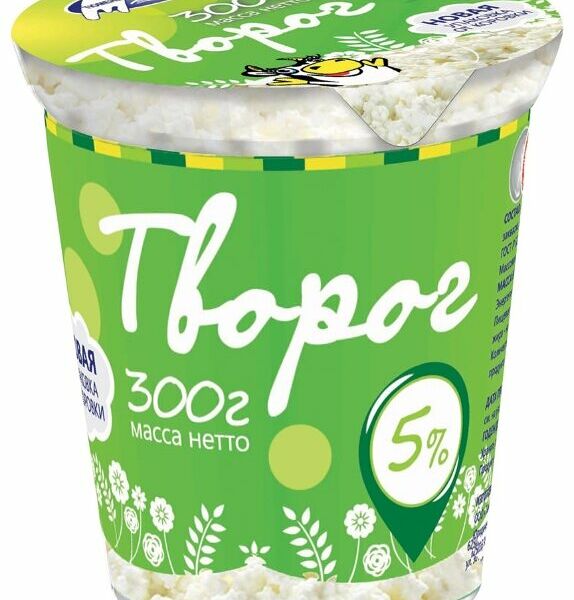 Творог Тюменьмолоко 5%