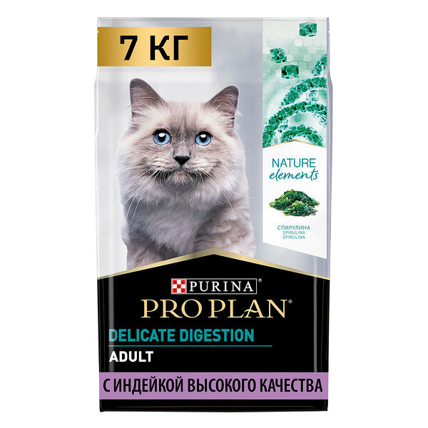 Сухой корм Pro Plan Nature Elements для взрослых кошек с чувствительным пищеварением или особыми предпочтениями в еде, с высоким содержанием индейки, 7 кг