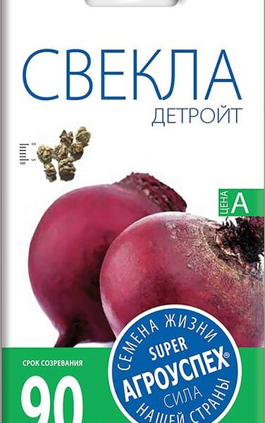 Семена Агроуспех Свекла Детройт 3г
