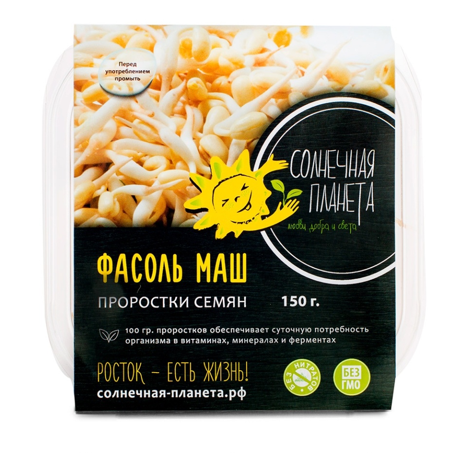 

Проростки фасоли