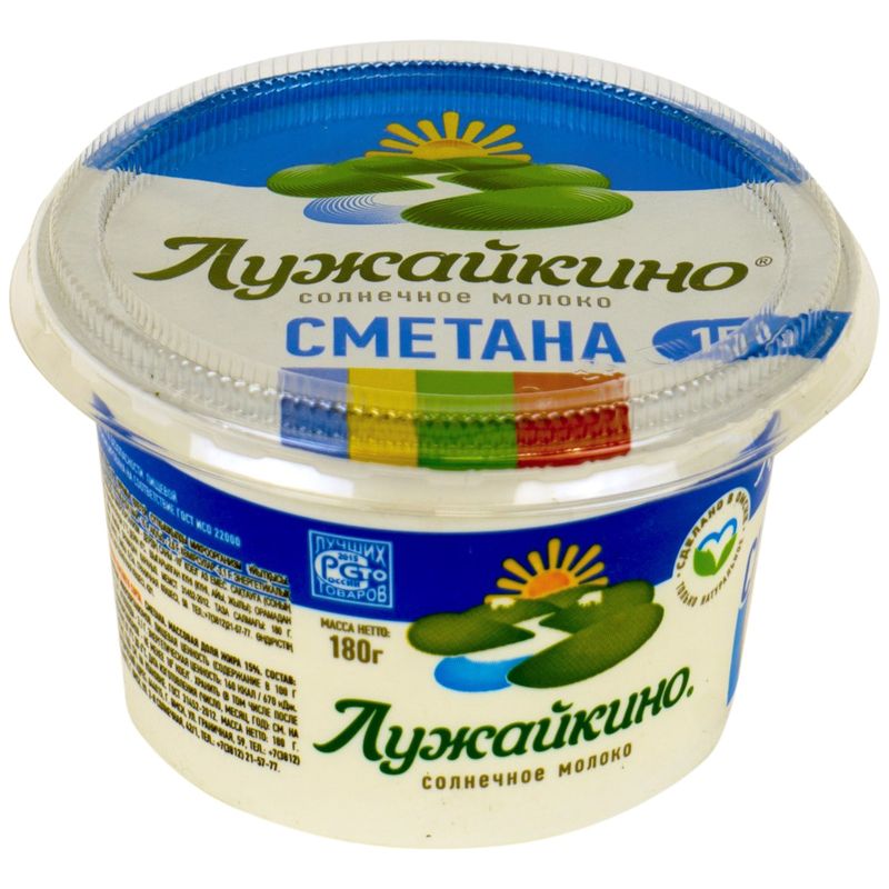 

Сметана Лужайкино 15% 180 г