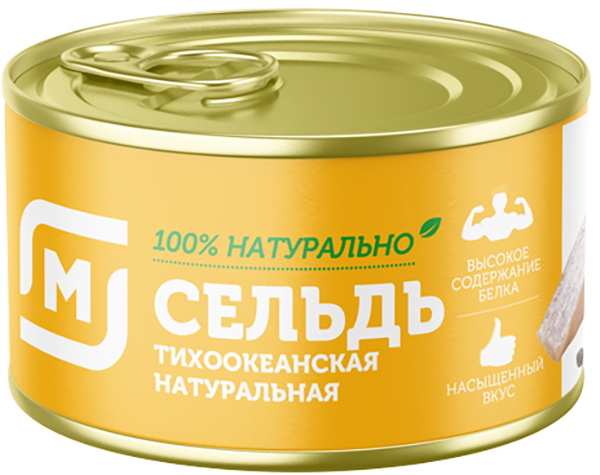 

Сельдь Магнит натуральная куски