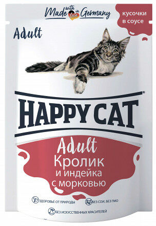 Корм для кошек влажный Happy cat Adult Кролик и индейка с морковью