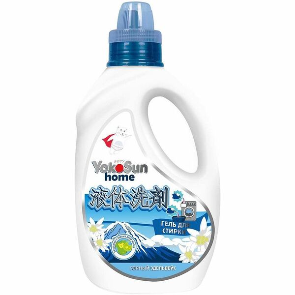 Гель для стирки YokoSun Горный эдельвейс
