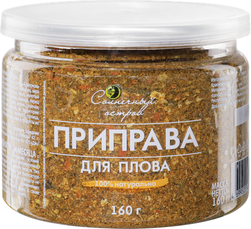 

Приправа для плова СОЛНЕЧНЫЙ ОСТРОВ, 160г