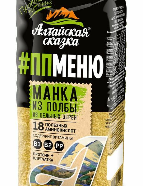 Манка из полбы Алтайская сказка ПП Меню 350 г