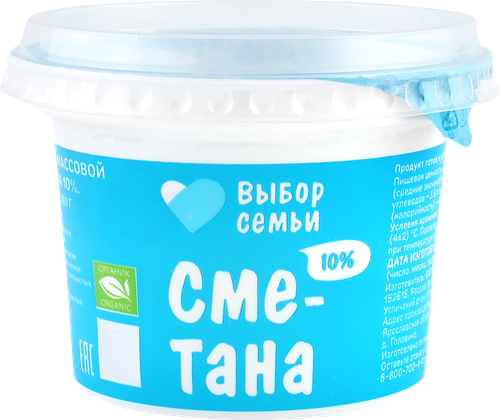 Сметана ВЫБОР СЕМЬИ 10%, без змж, 180г