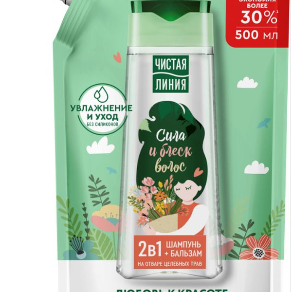 Шампунь 2 в 1 Чистая Линия на отваре целебных трав