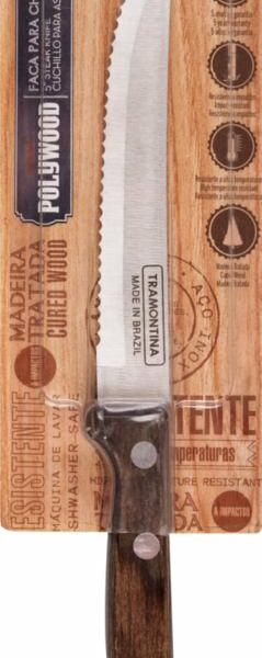 Нож для мяса Tramontina 5