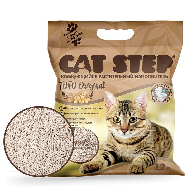 Cat Step Tofu Original наполнитель растительный комкующийся 5,4 кг.