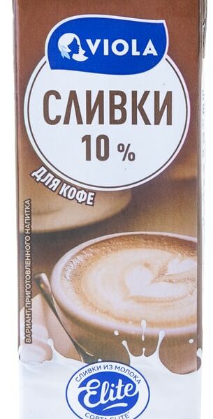 Сливки Viola питьевые ультрапастеризованные 10% 200мл