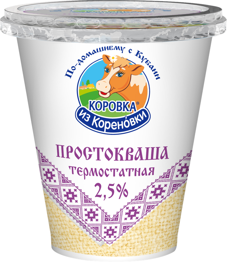 

Простокваша термостатная Коровка из Кореновки 2,5 %, без змж, 300 г