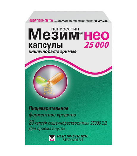 Мезим нео капсулы 25000 ЕД 20 шт.