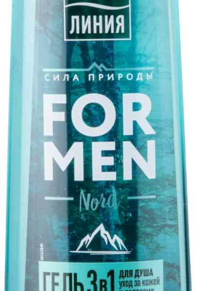 Гель для душа Чистая линия For Men Nord ультрасвежесть 3 в 1 мята и ледниковая вода