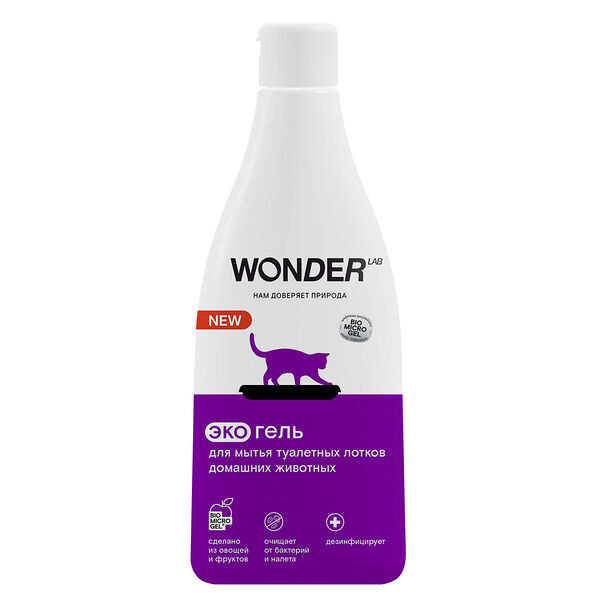 Эко-гель WonderLab для мытья туалетных лотков домашних животных 550мл