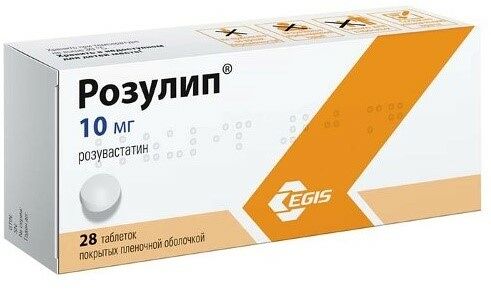 Розулип DHT 10мг N28