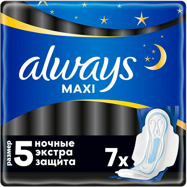 Прокладки Always Maxi Ночные экстра защита