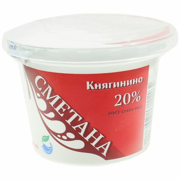 Сметана Княгинино 20%, 200г