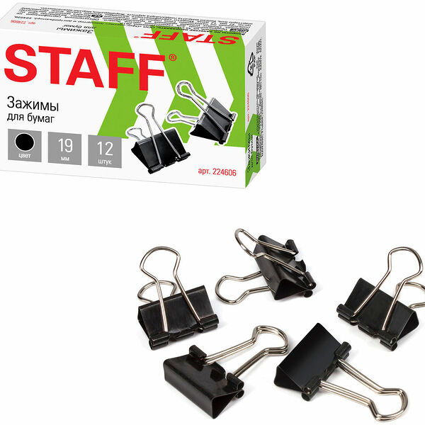 Зажимы для бумаг Staff черные 19мм 12шт