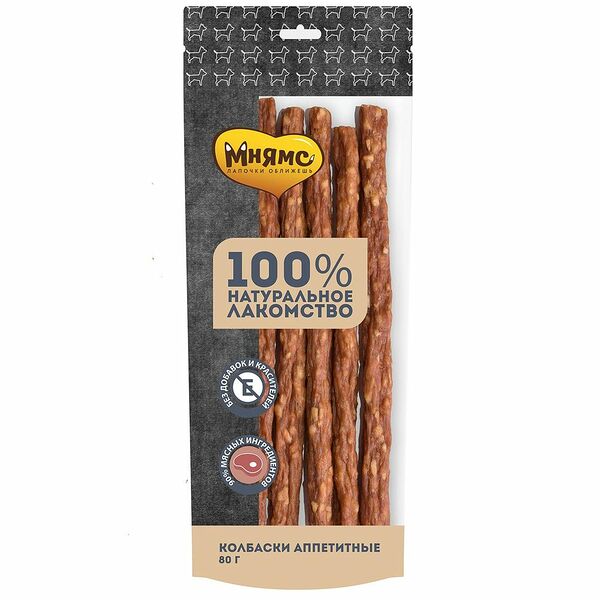 Лакомство для собак Мнямс Колбаски Аппетитные