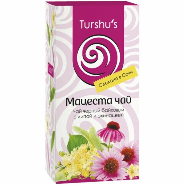 Чай Краснодарский чёрный с эхинацеей и липой в пакетиках, 20x2г