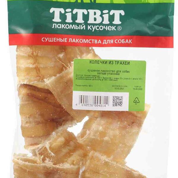 Лакомство для собак Titbit колечки из трахеи 60 г