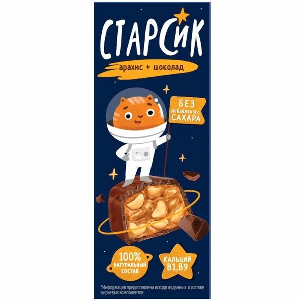 Батончик Starsik арахисовый в шоколаде, 40г