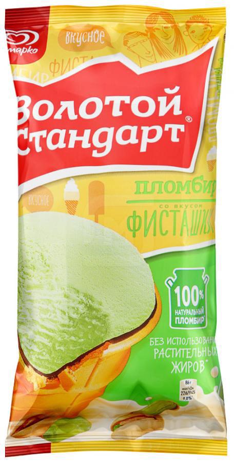 

Мороженое Золотой Стандарт фисташка