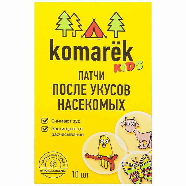 Komarёk Кидс Патчи после укусов насекомых №10