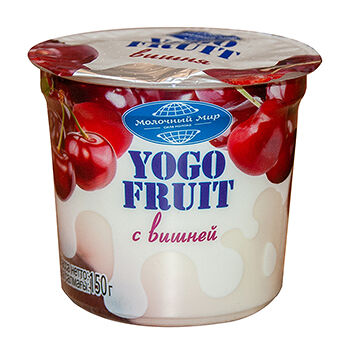 Йогурт Молочный Мир Yogo Fruit Вишня двухслойный 2,5% 150 г