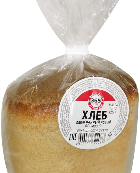 Хлеб формовой 365 ДНЕЙ Пеклеванный