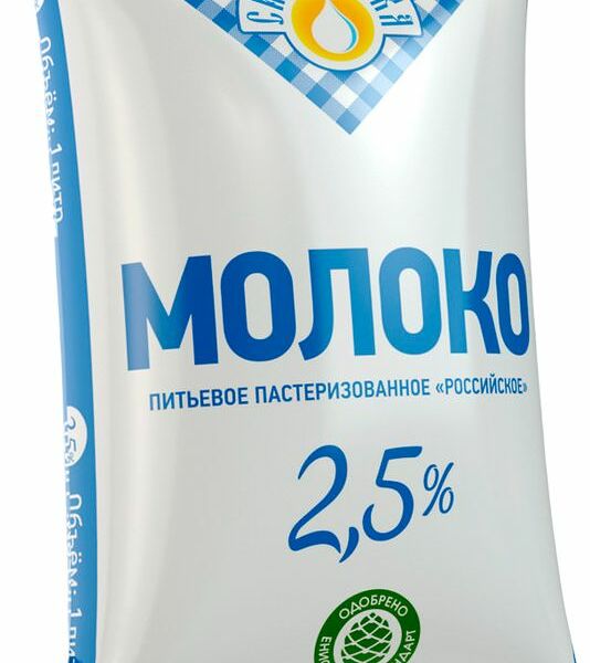 Молоко Сибиржинка Российское пастеризованное 2.5% 0.9л