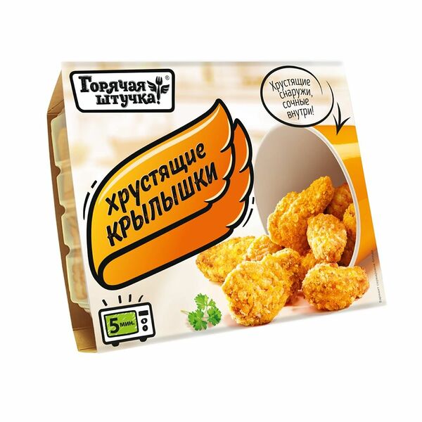 Хрустящие крылышки Горячая штучка