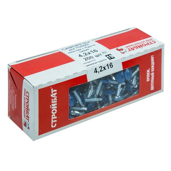 Саморезы для тонких пластин с буром, 4,2x16мм, синий, белый цинк, 200шт