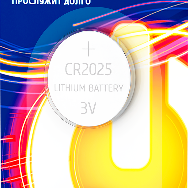 Элемент питания Фотон CR2025 2 шт.