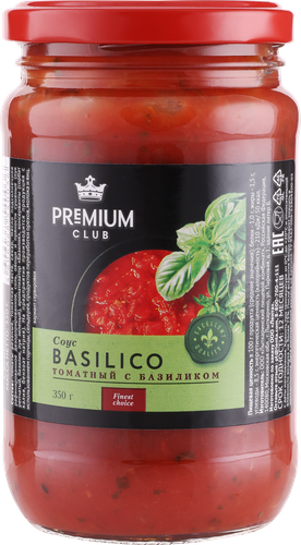 

Соус томатный PREMIUM CLUB с базиликом