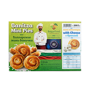 Мини банички BulgarFood Taste of the Balkans из теста фило с брынзой