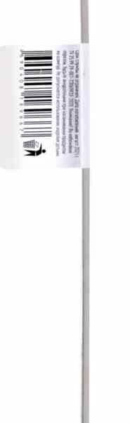 Шампур Ecos плоский, с витком, 450х10х1,5 мм