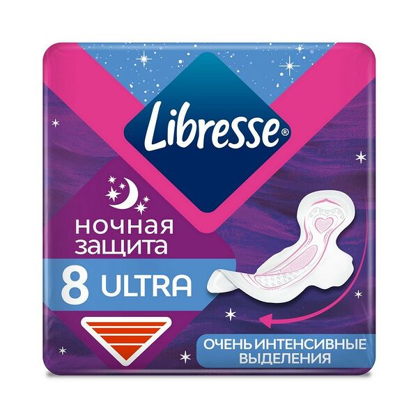 Прокладки гигиенические Libresse Ночная защита Ultra 8 шт