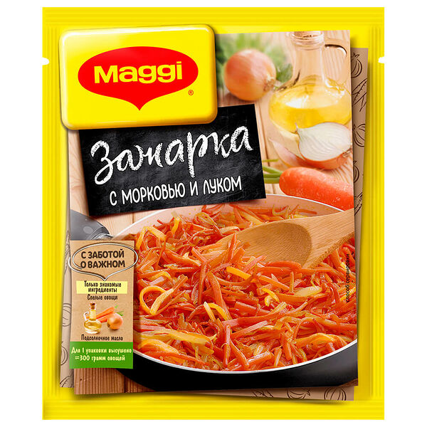 Maggi зажарка 60г смесь из лука и моркови