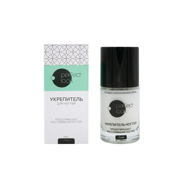 Укрепитель для ногтей Perfect look 11 мл