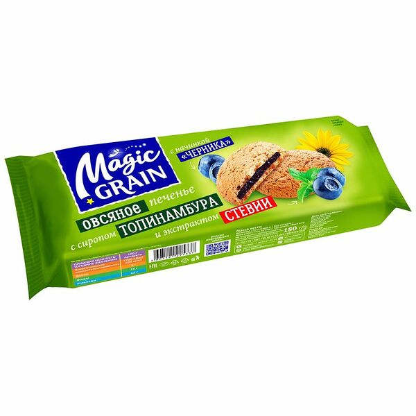 Печенье Magic Grain Овсяное топинамбур стевия сдобное, 180г