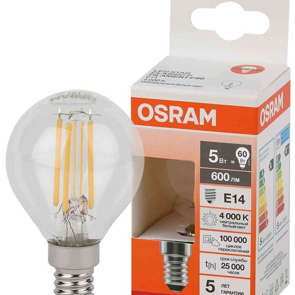 Лампа LED E14 Osram Led Star Fil шар 4000K, 5 Вт