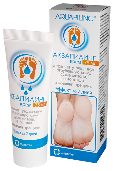 Крем для ног Фармтек Аквапилинг от мозолей и натоптышей