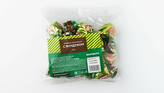Конфеты шоколадные с Фундуком