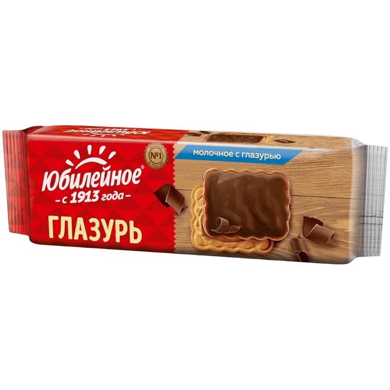 

Печенье Юбилейное молочное с глазурью витаминизированное 116 г