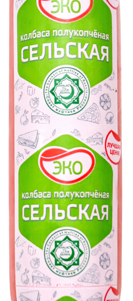 Колбаса полукопченая из мяса птицы ЭКОЛЬ Сельская Халяль