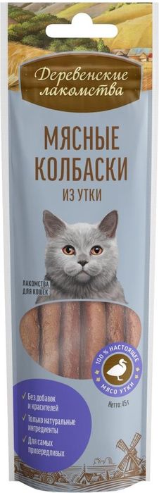 

Лакомство для кошек Деревенские лакомства Мясные колбаски из утки 45 г